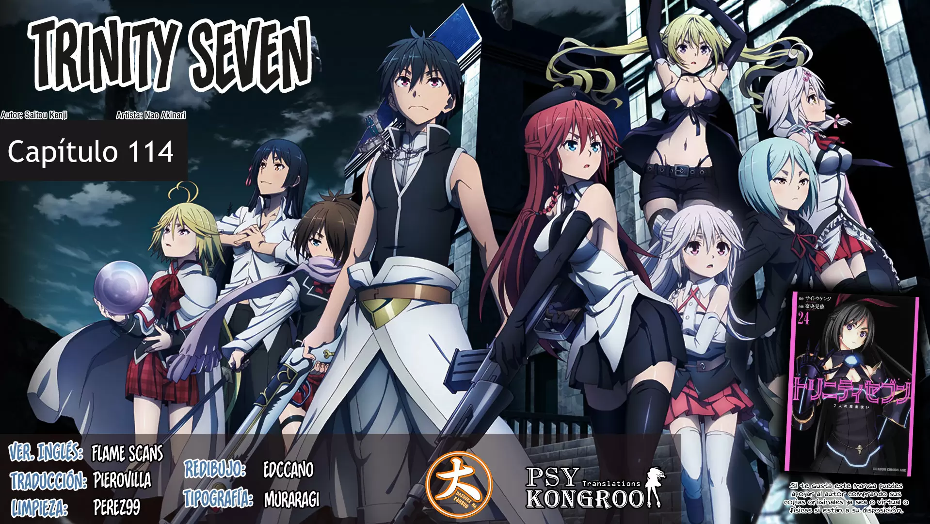 Trinity Seven capítulo 114, página 1