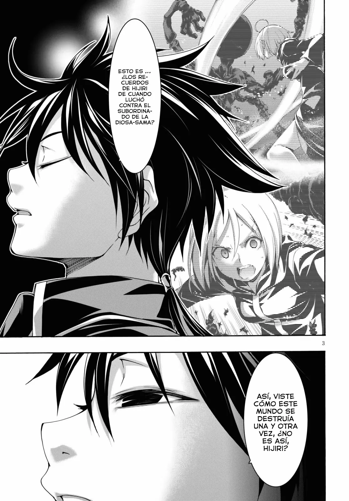 Trinity Seven capítulo 114, página 4