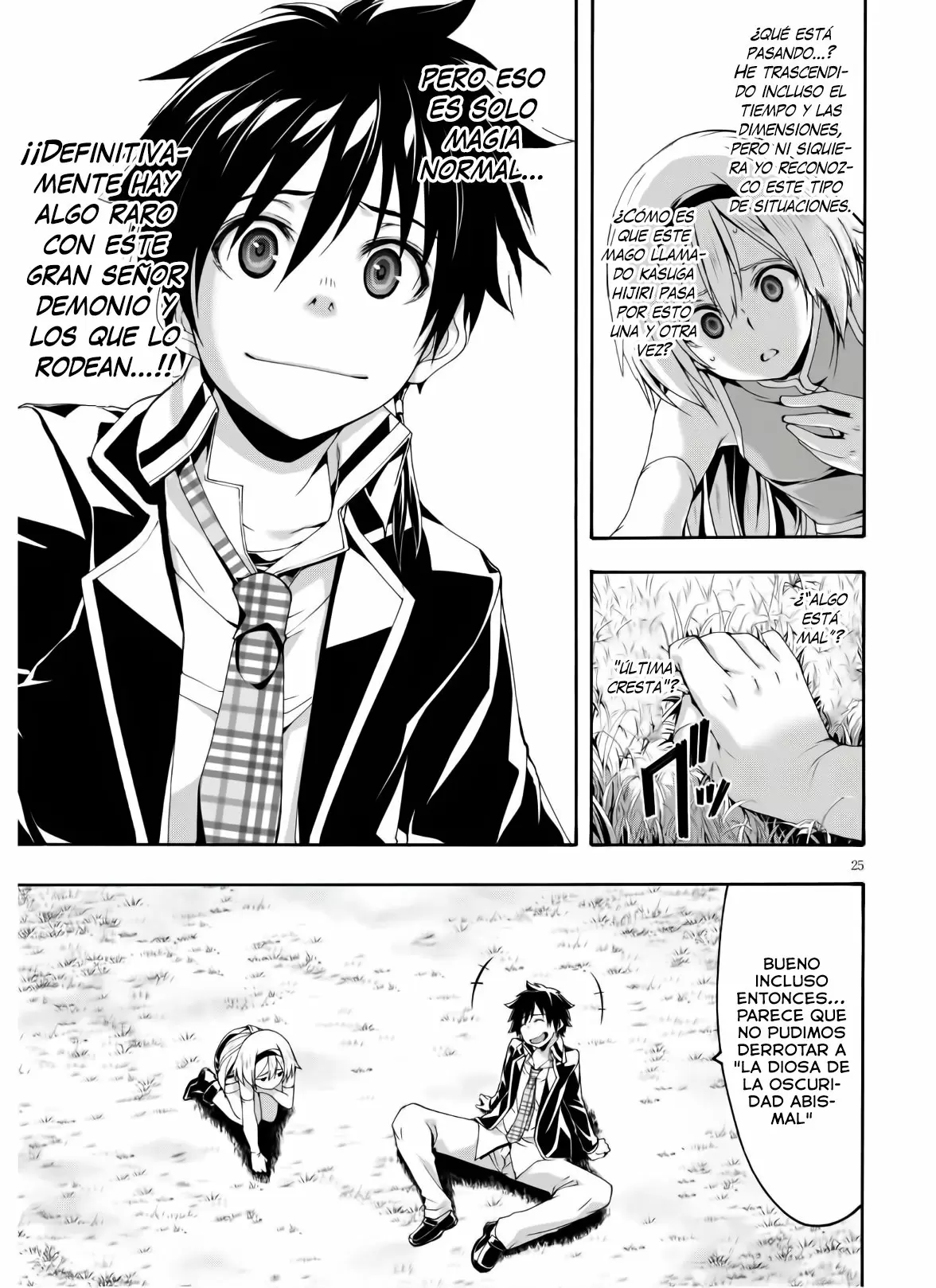 Trinity Seven capítulo 116, página 25