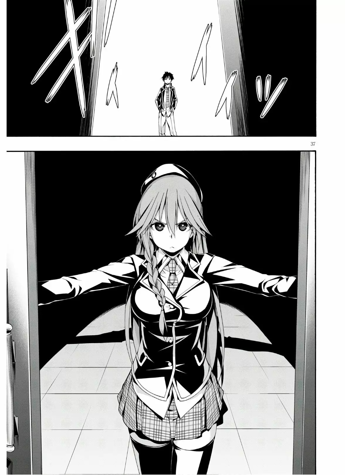 Trinity Seven capítulo 116, página 37