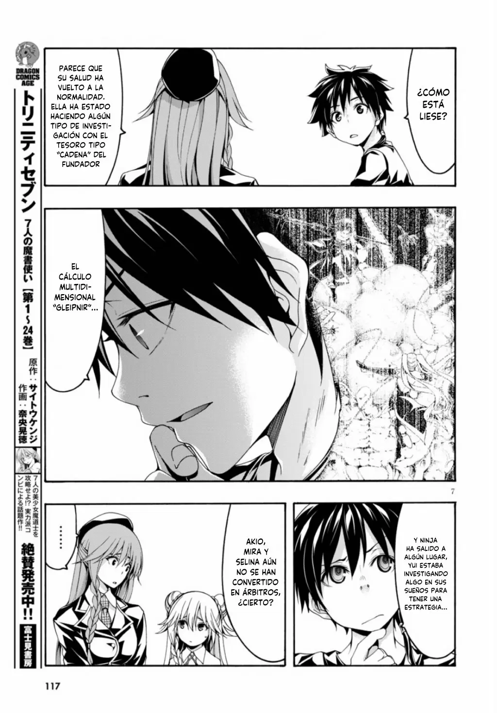 Trinity Seven capítulo 117, página 7