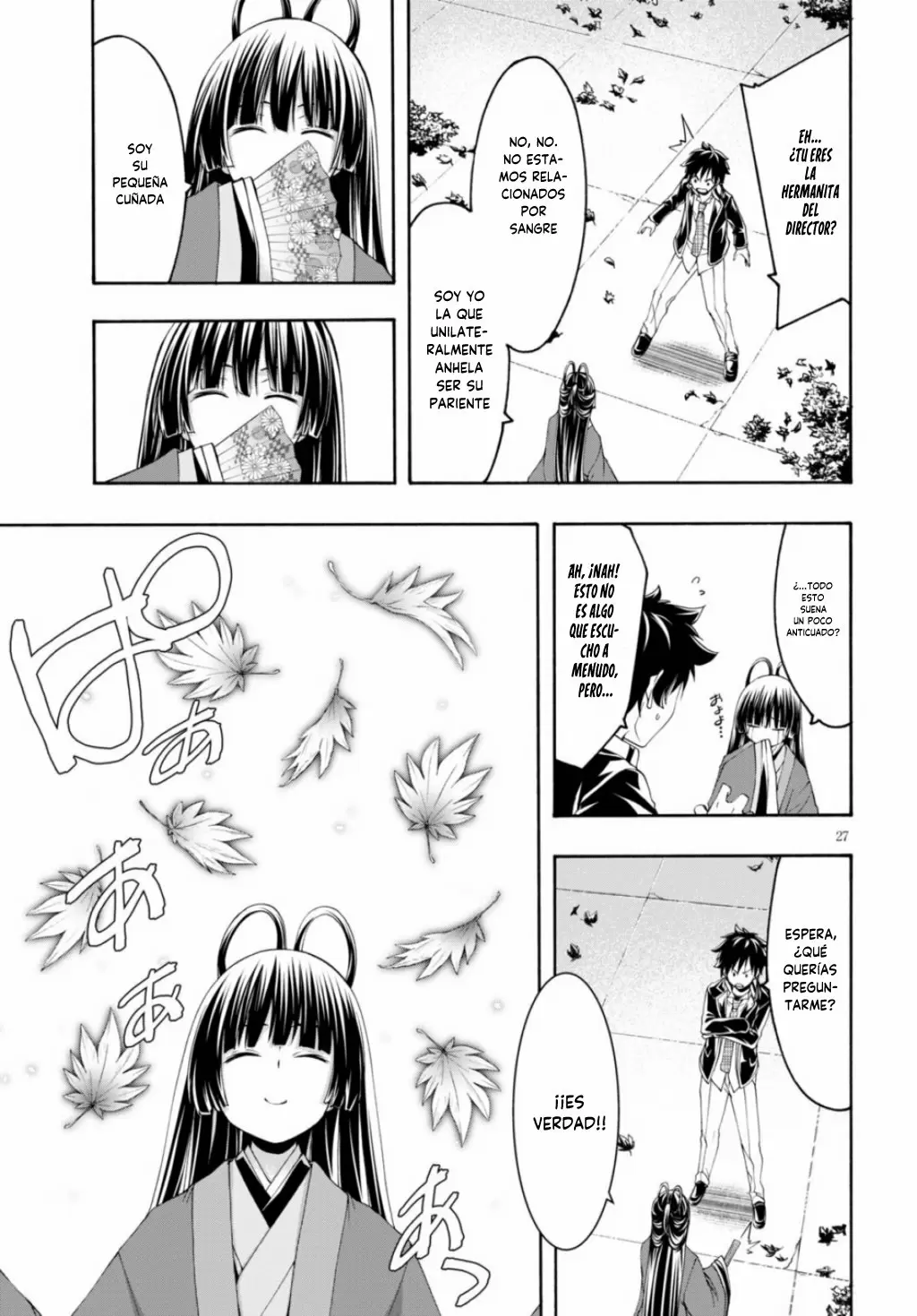 Trinity Seven capítulo 117, página 26