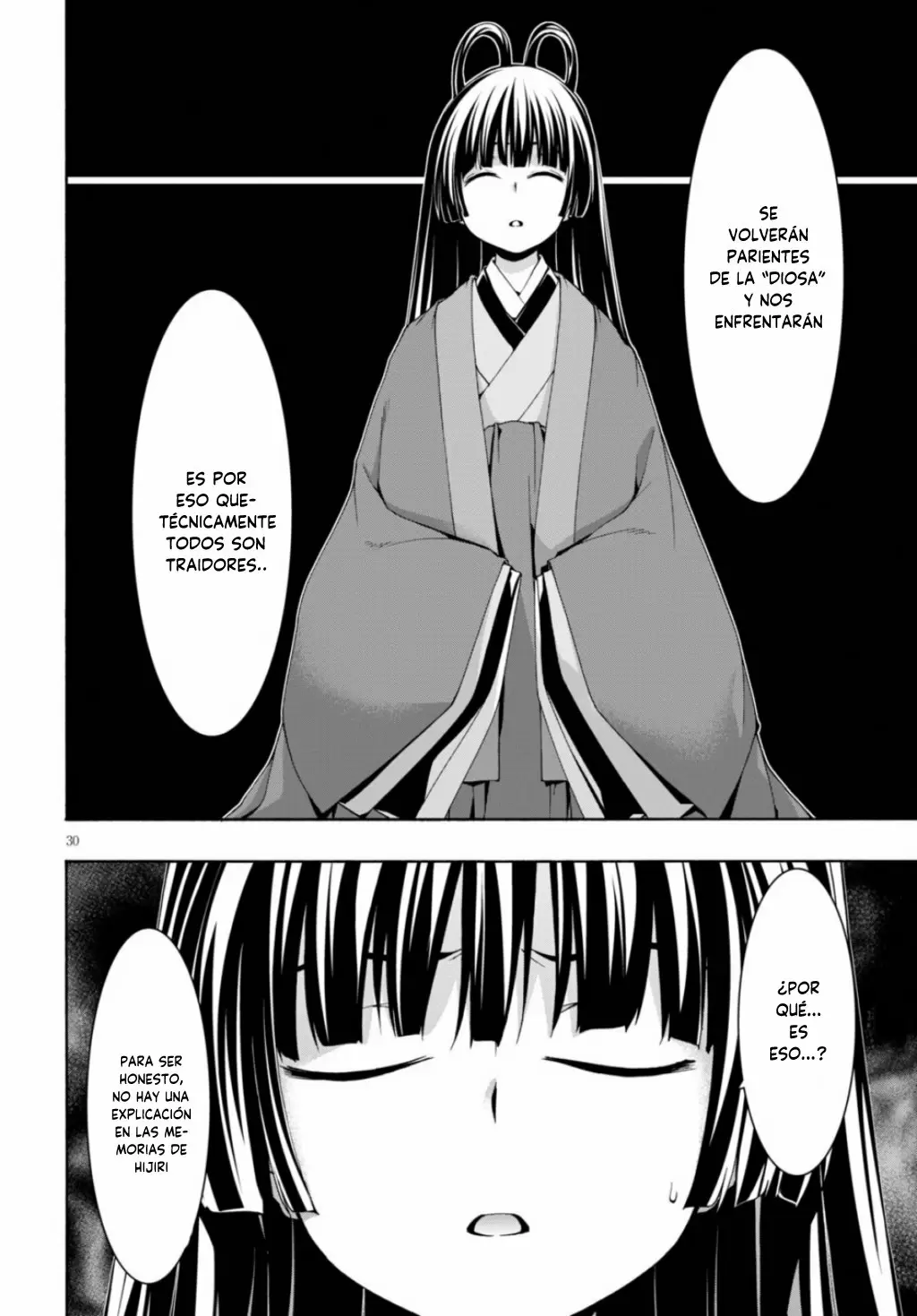 Trinity Seven capítulo 117, página 29