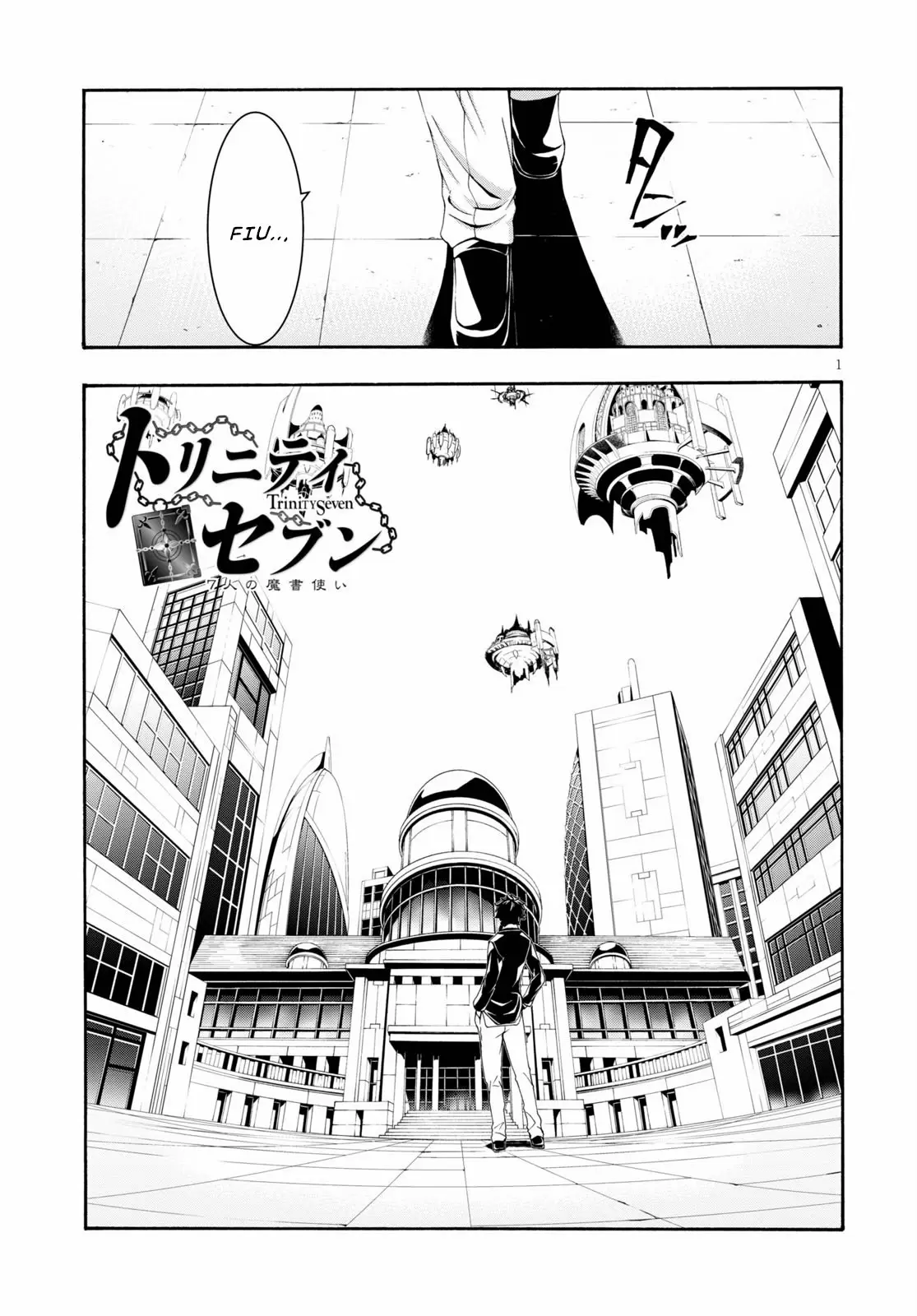 Trinity Seven capítulo 118, página 2