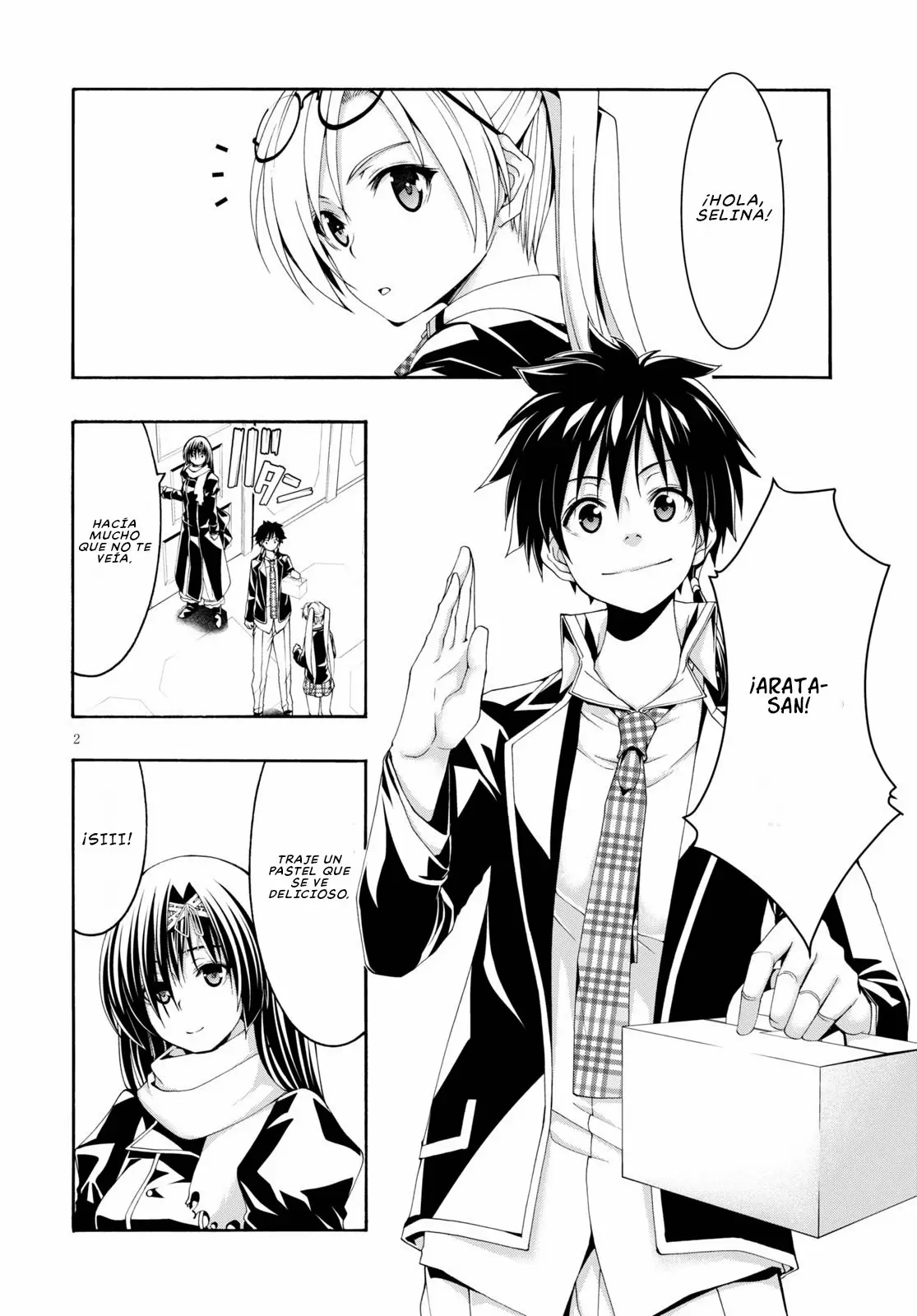 Trinity Seven capítulo 118, página 3