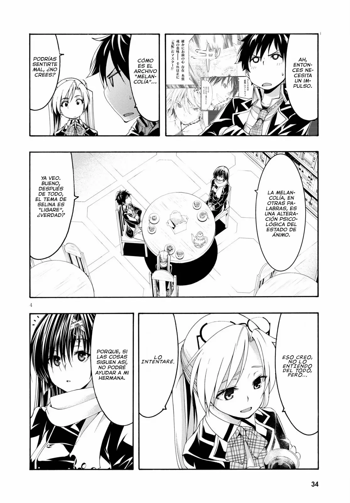 Trinity Seven capítulo 118, página 5