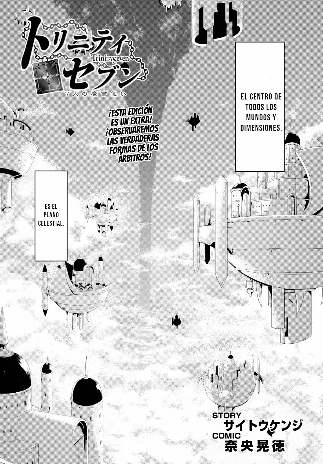 Trinity Seven capítulo 119, página 2