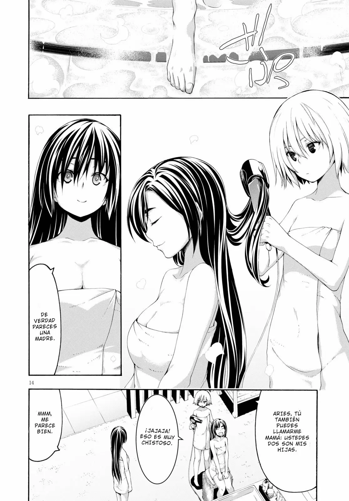 Trinity Seven capítulo 119, página 15