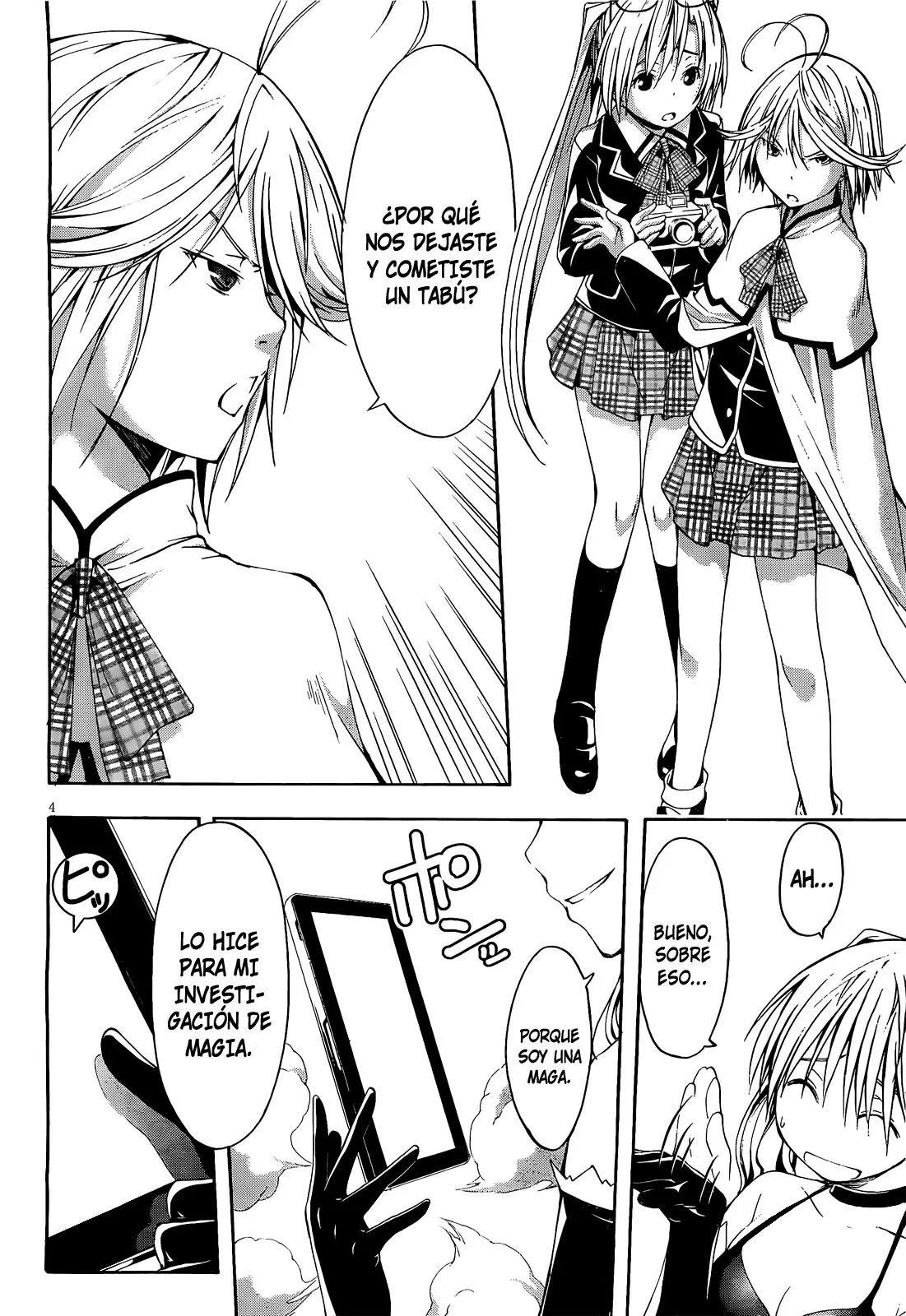 Trinity Seven capítulo 12, página 5