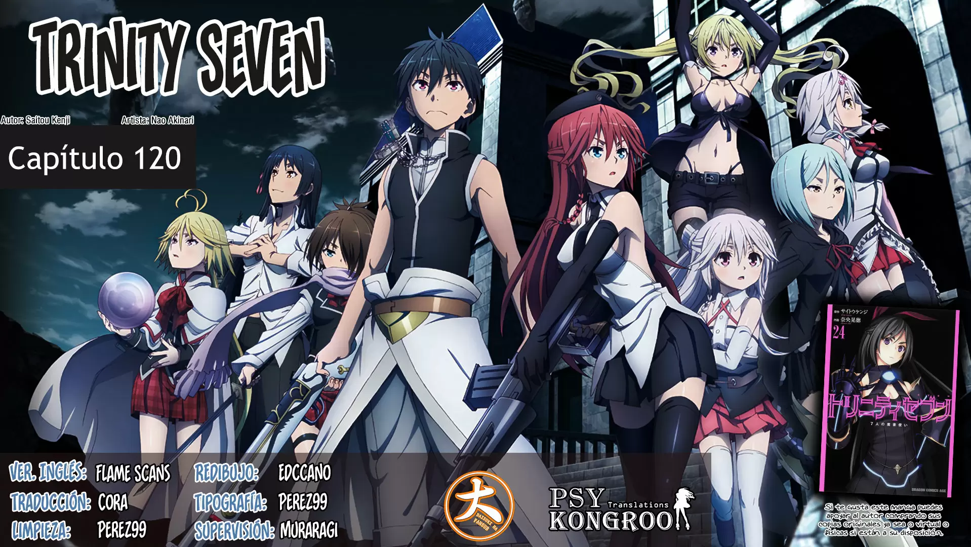 Trinity Seven capítulo 120, página 1
