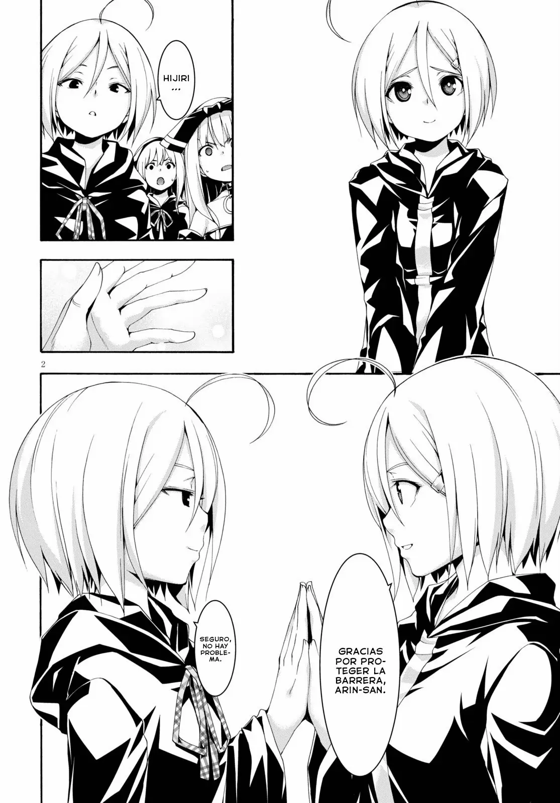 Trinity Seven capítulo 120, página 3