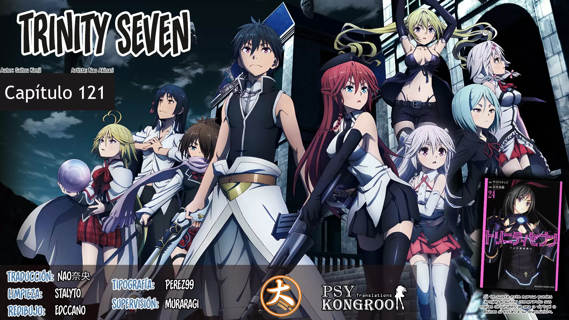 Trinity Seven capítulo 121, página 1