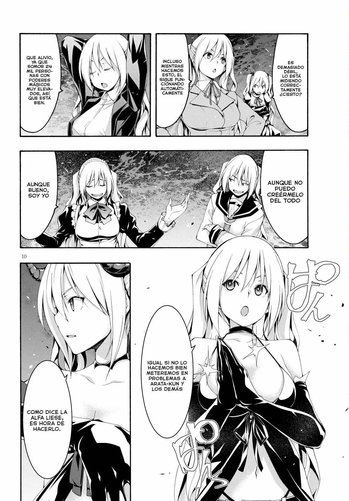 Trinity Seven capítulo 121, página 12