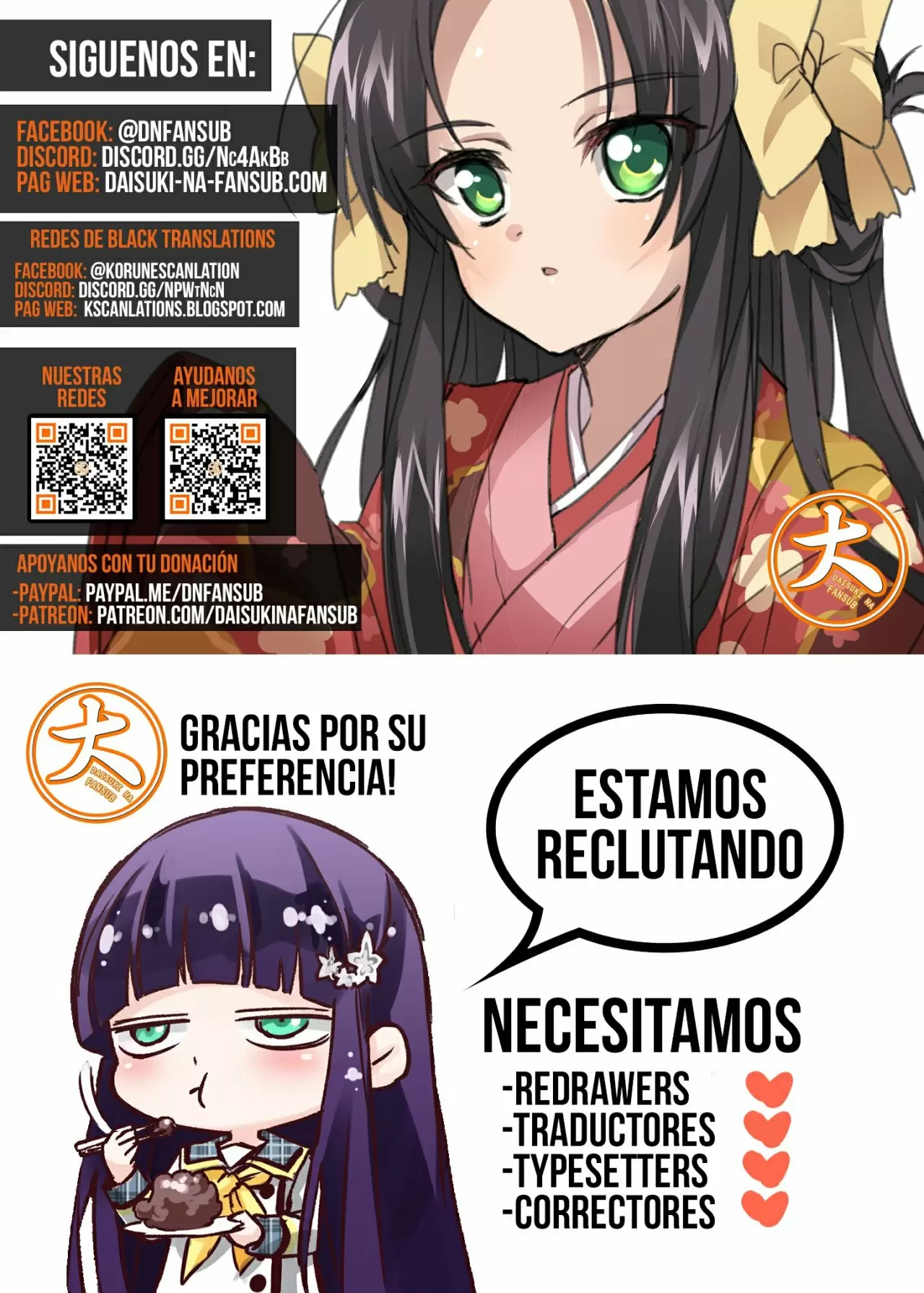 Trinity Seven capítulo 121, página 26