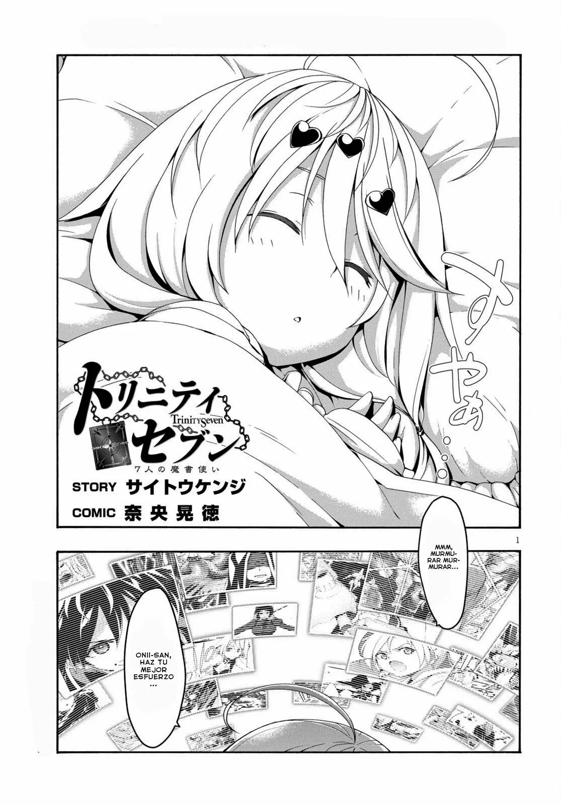 Trinity Seven capítulo 122, página 2