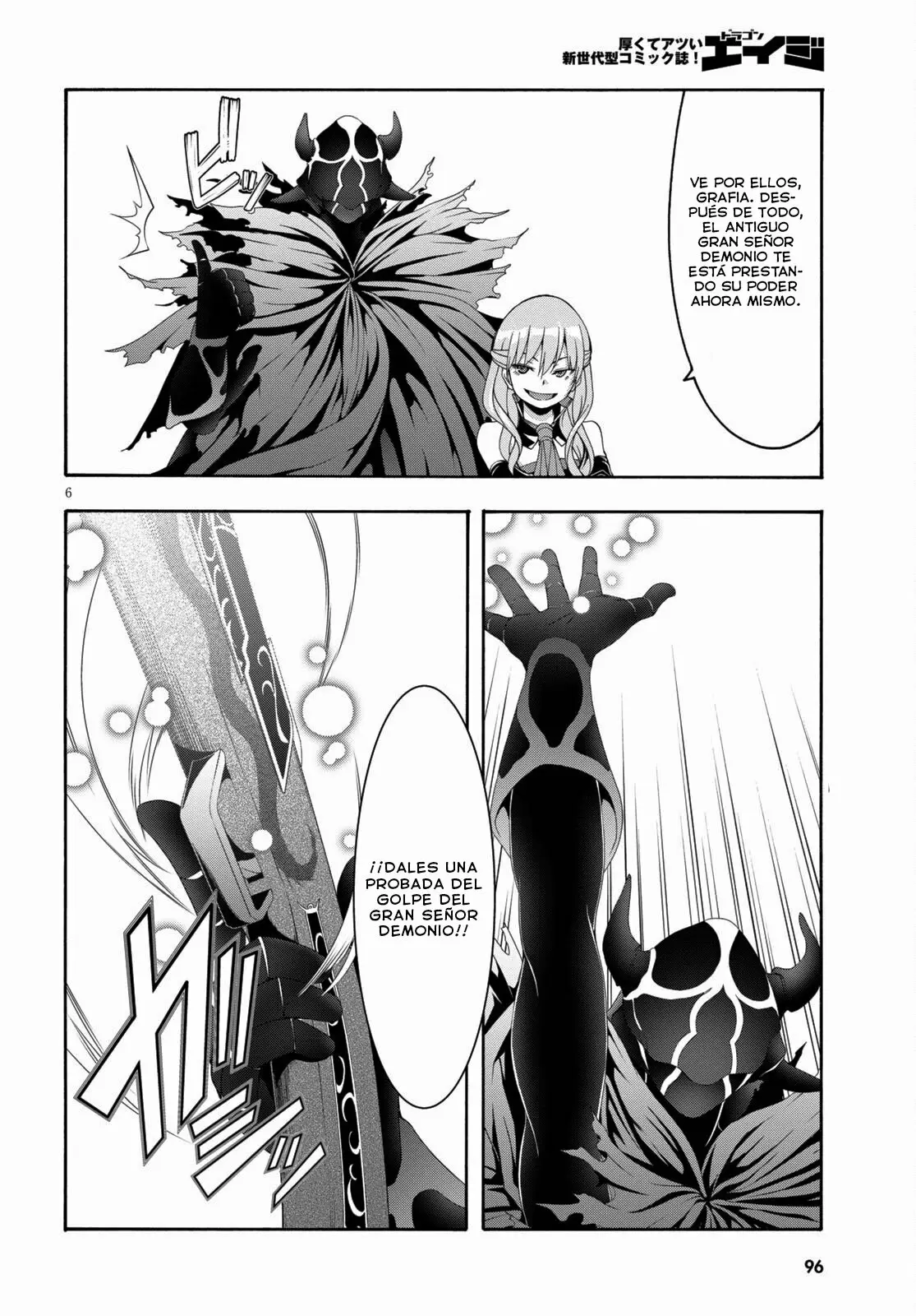 Trinity Seven capítulo 122, página 7