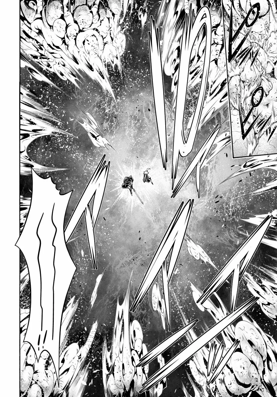 Trinity Seven capítulo 122, página 13