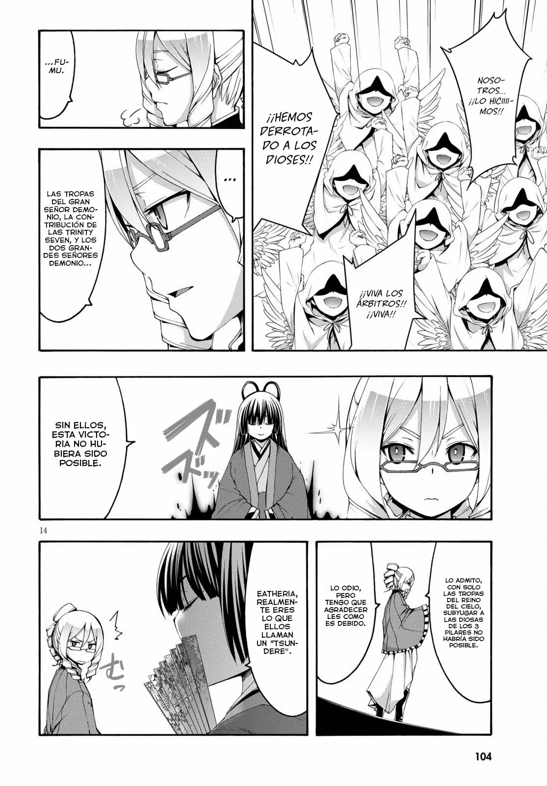 Trinity Seven capítulo 122, página 15