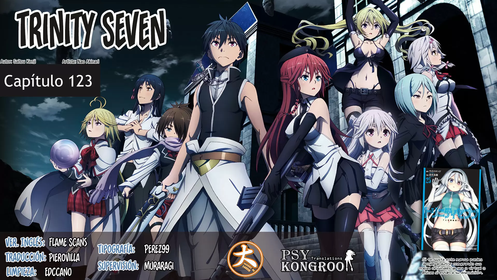 Trinity Seven capítulo 123, página 1