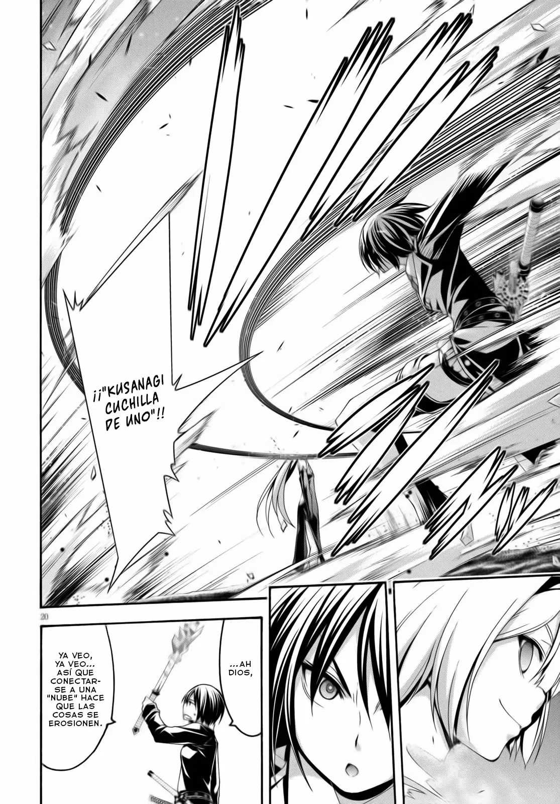 Trinity Seven capítulo 123, página 21