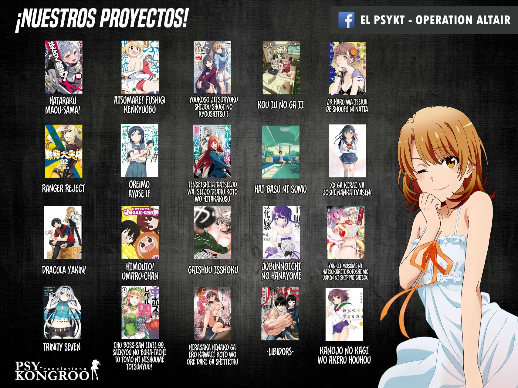 Trinity Seven capítulo 124, página 26