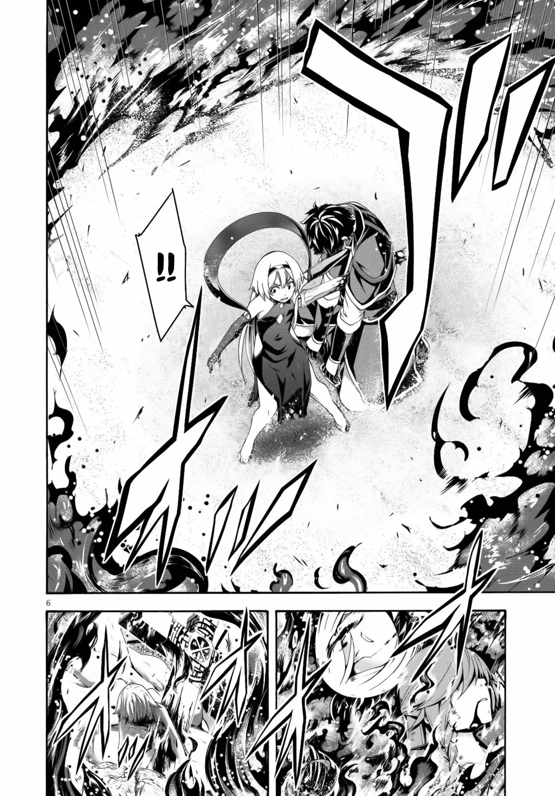 Trinity Seven capítulo 125.5, página 7