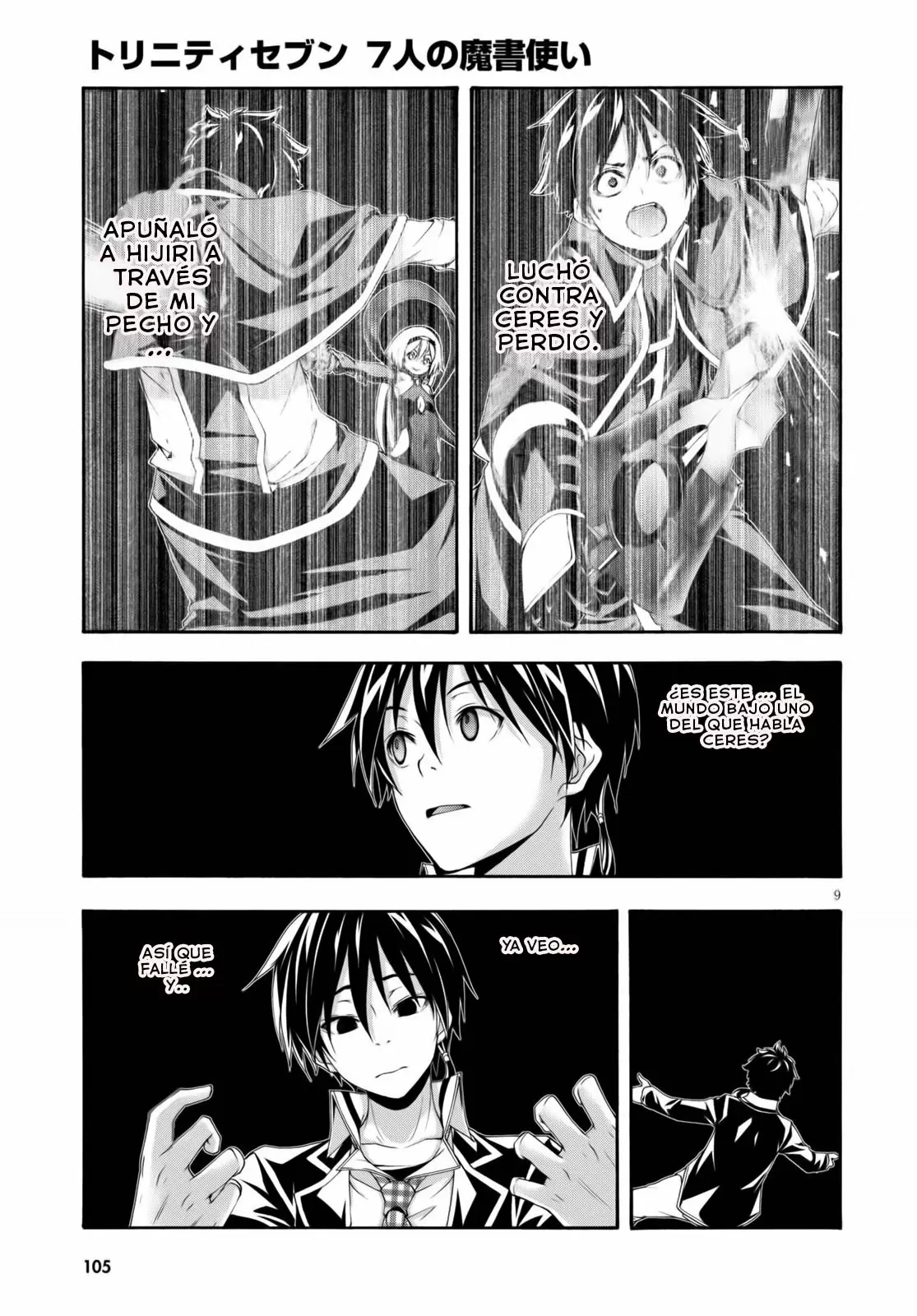 Trinity Seven capítulo 125.5, página 10