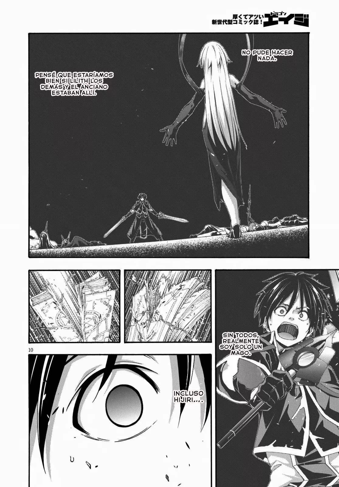 Trinity Seven capítulo 125.5, página 11
