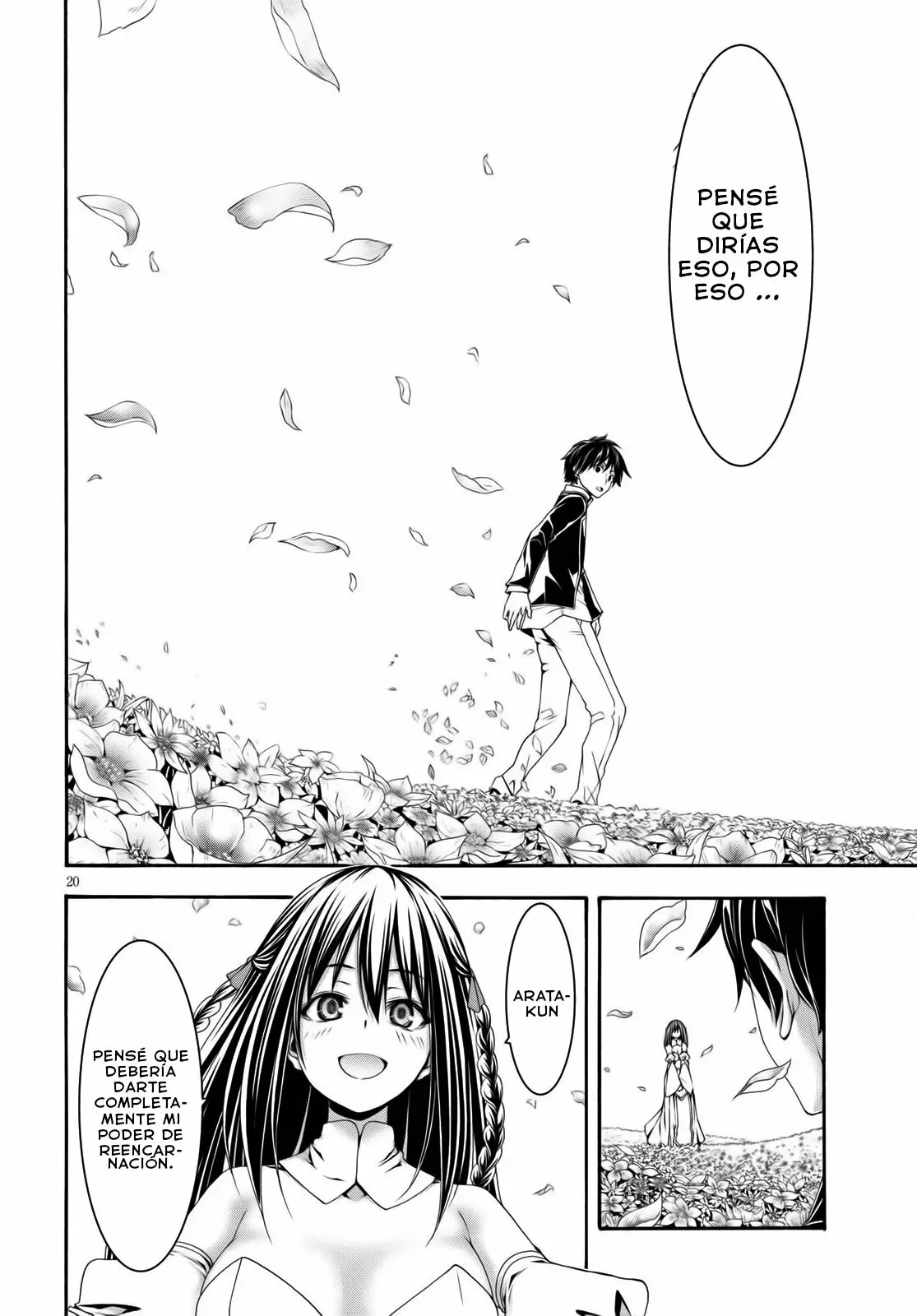 Trinity Seven capítulo 125.5, página 20