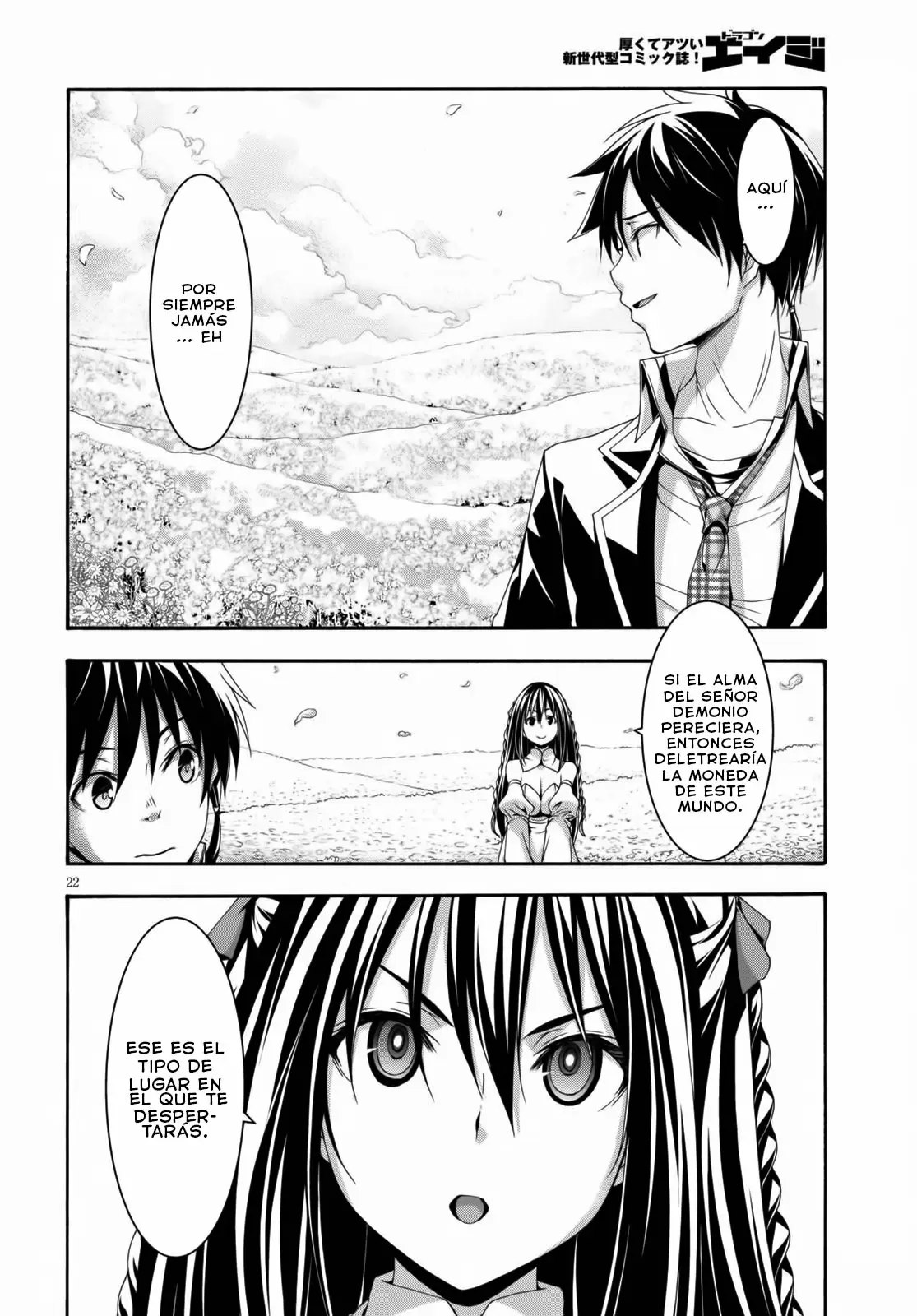 Trinity Seven capítulo 125.5, página 22