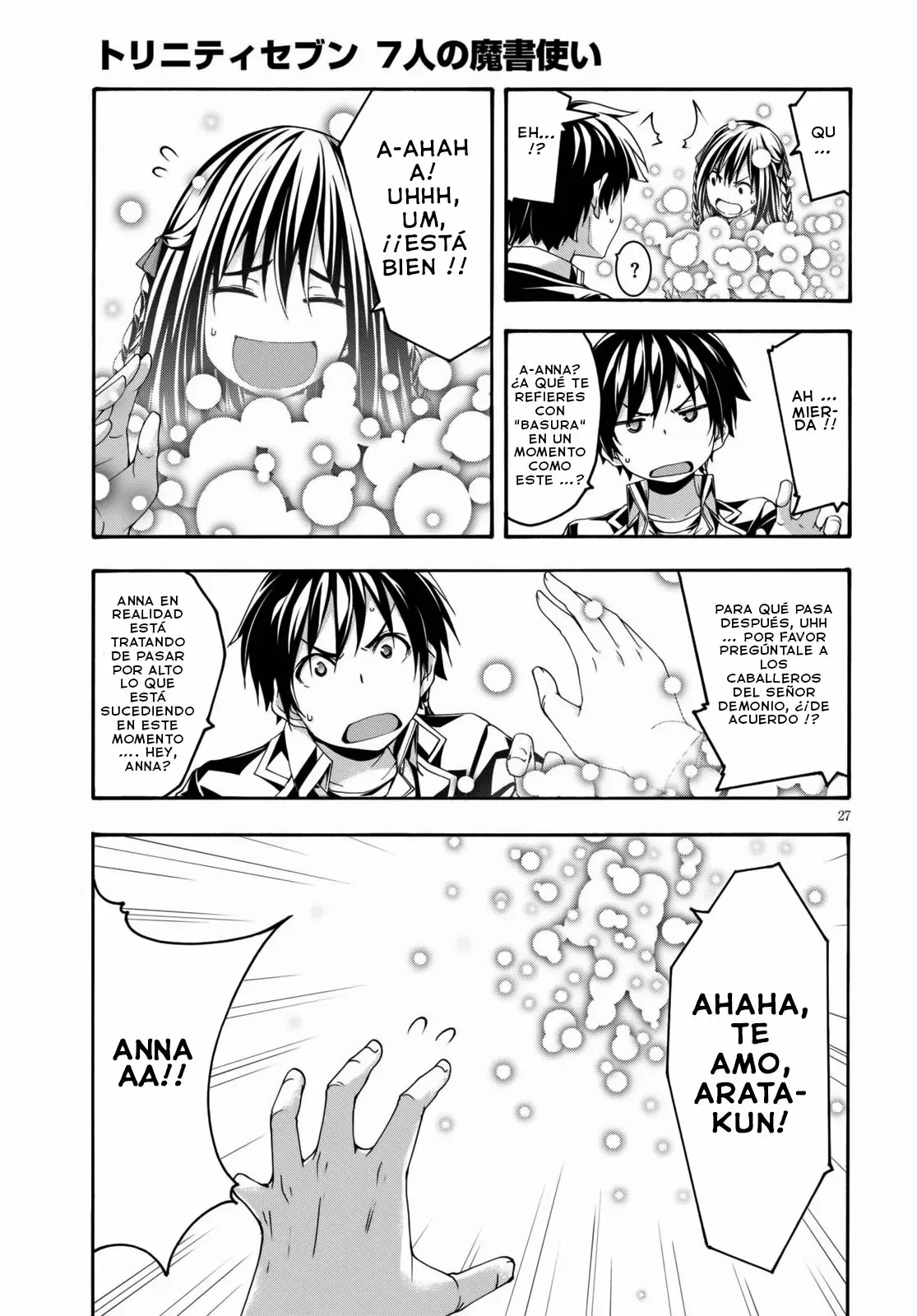 Trinity Seven capítulo 125.5, página 28
