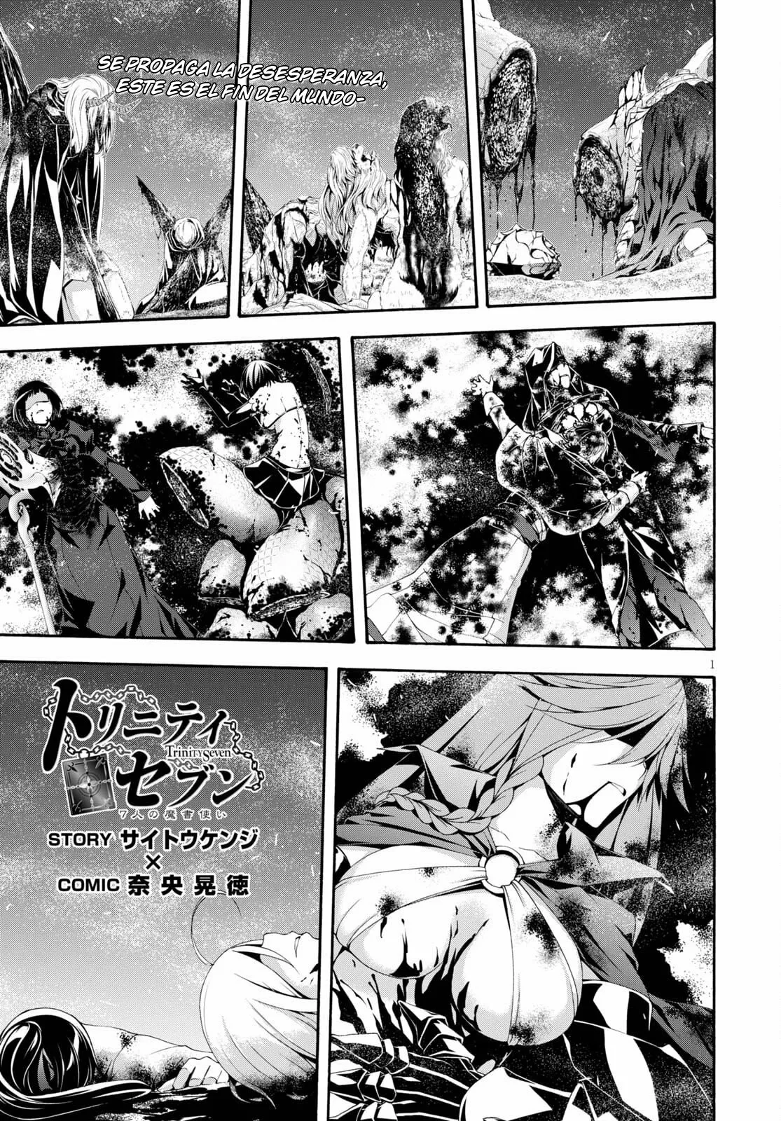 Trinity Seven capítulo 125, página 1