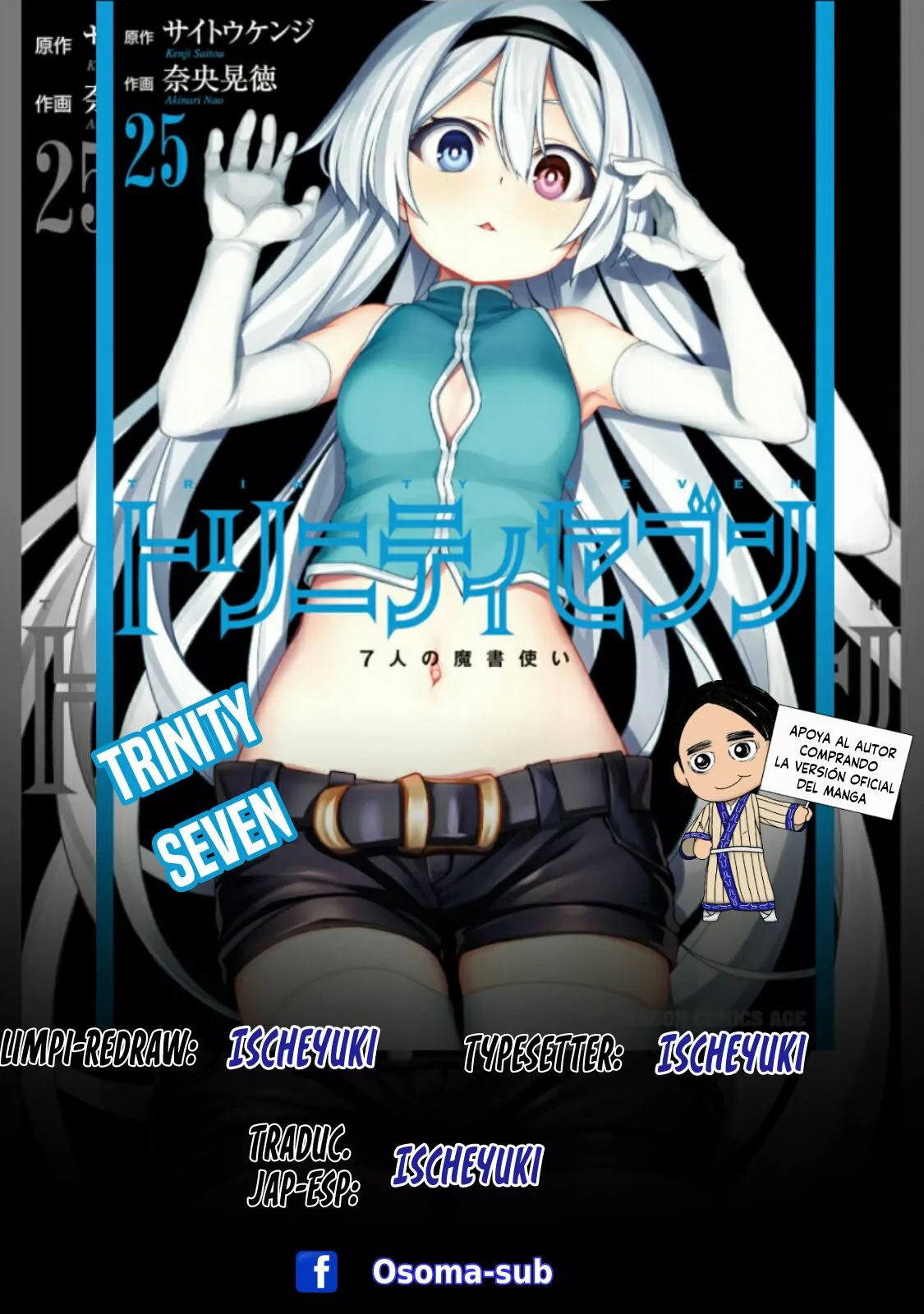 Trinity Seven capítulo 125, página 30