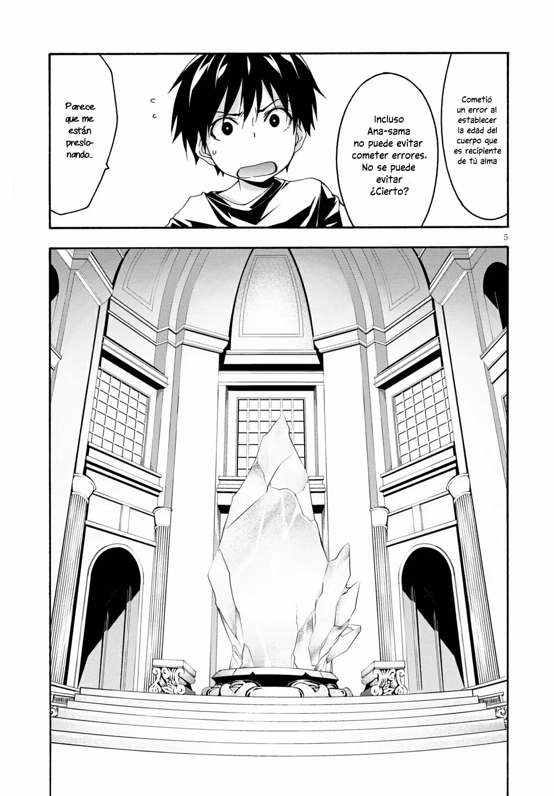 Trinity Seven capítulo 126, página 6