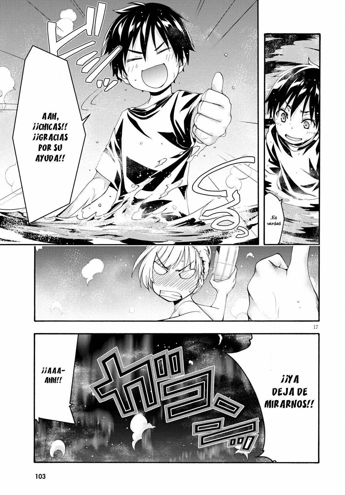 Trinity Seven capítulo 126, página 17
