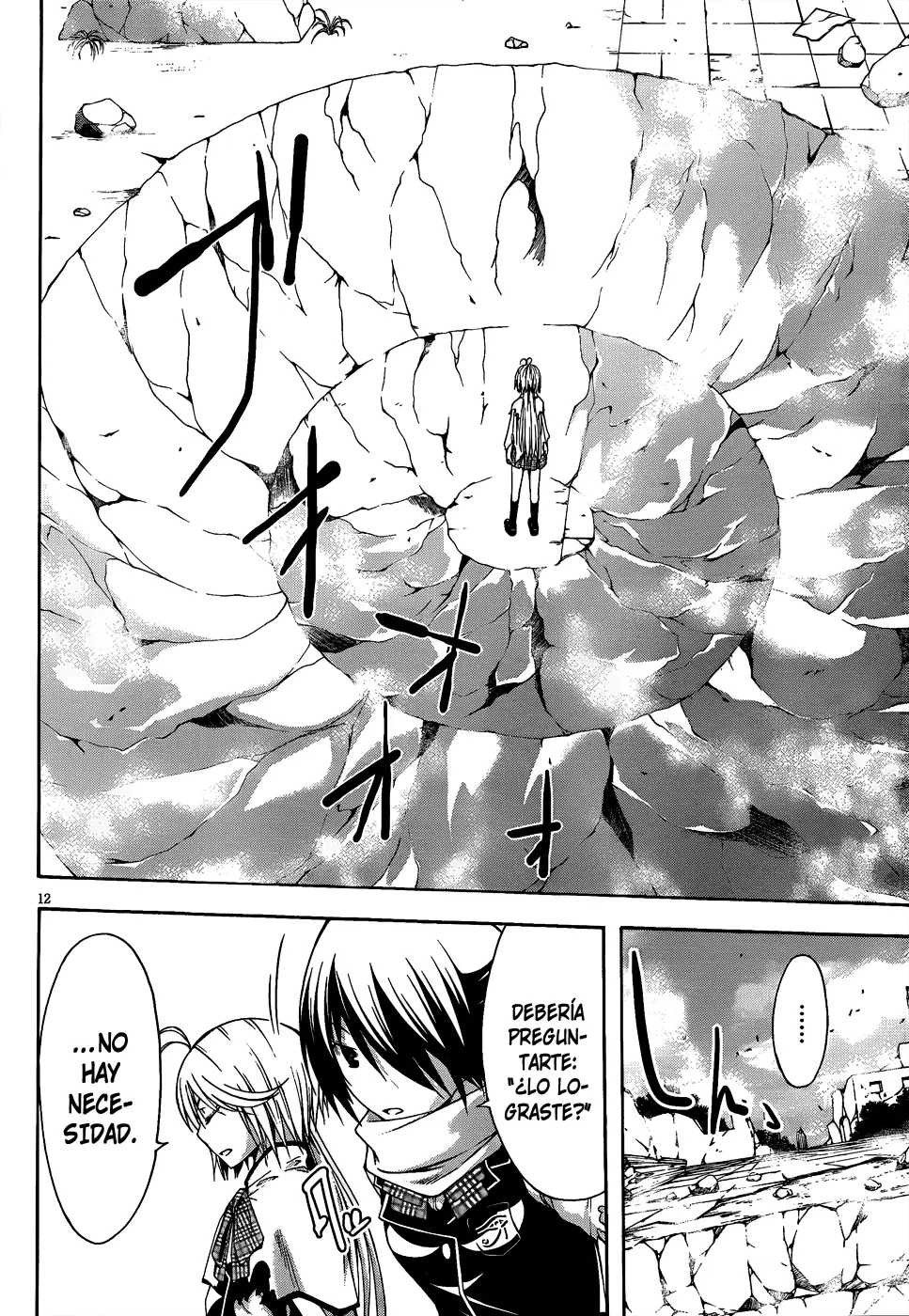 Trinity Seven capítulo 13, página 15