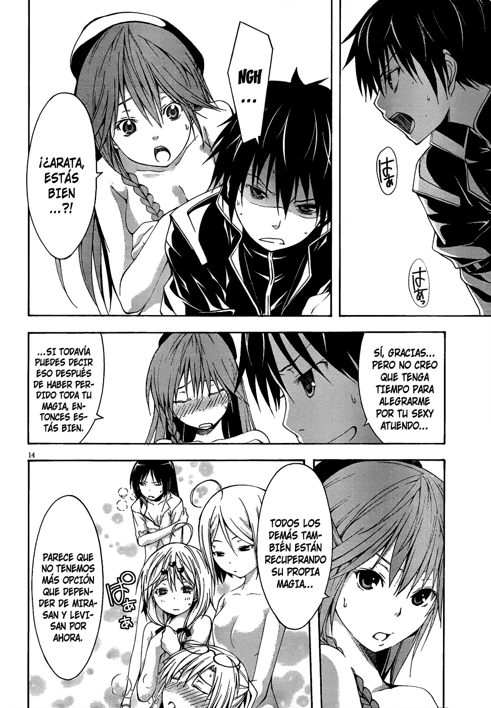Trinity Seven capítulo 13, página 17