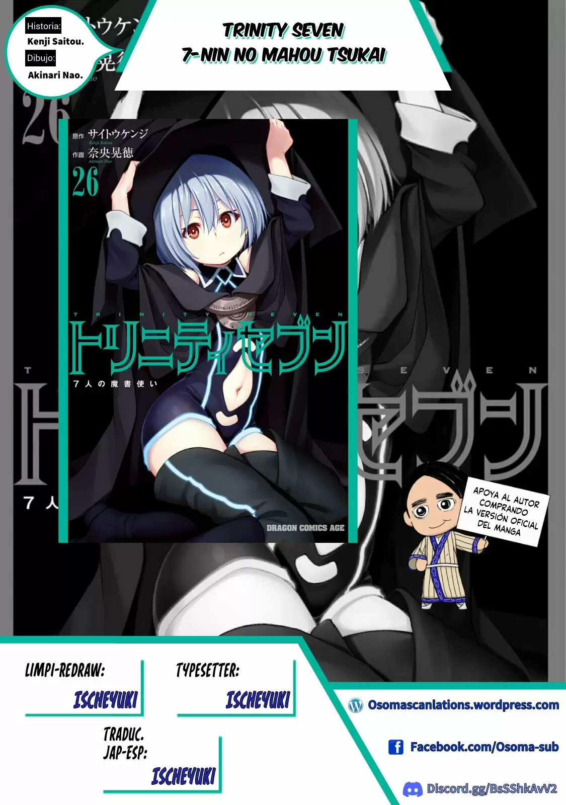 Trinity Seven capítulo 130, página 24