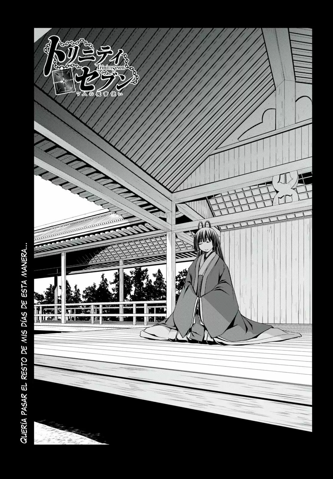 Trinity Seven capítulo 131, página 1