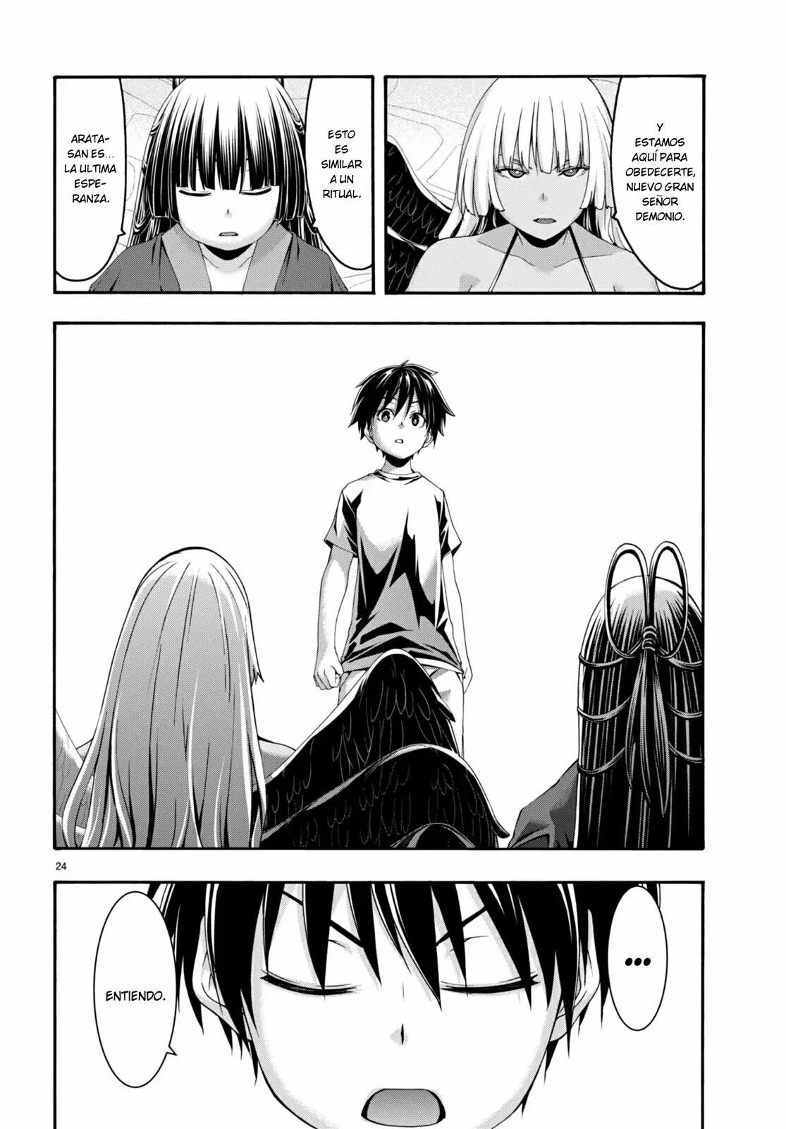 Trinity Seven capítulo 131, página 23