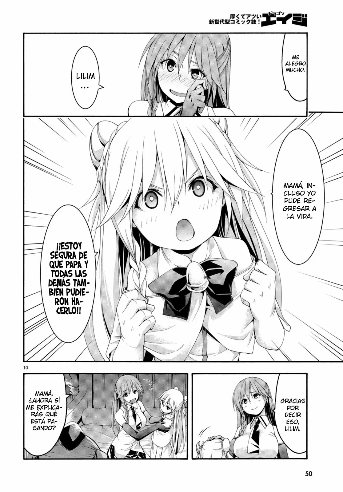 Trinity Seven capítulo 132, página 14