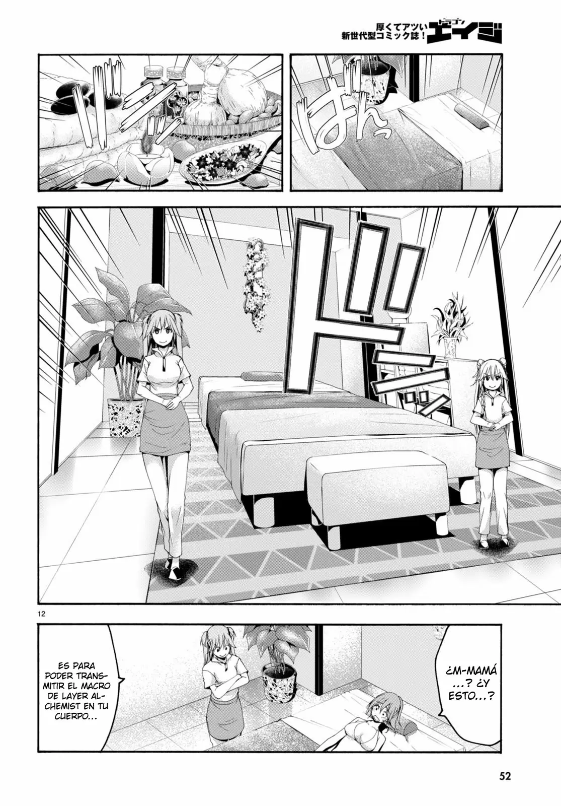Trinity Seven capítulo 132, página 16