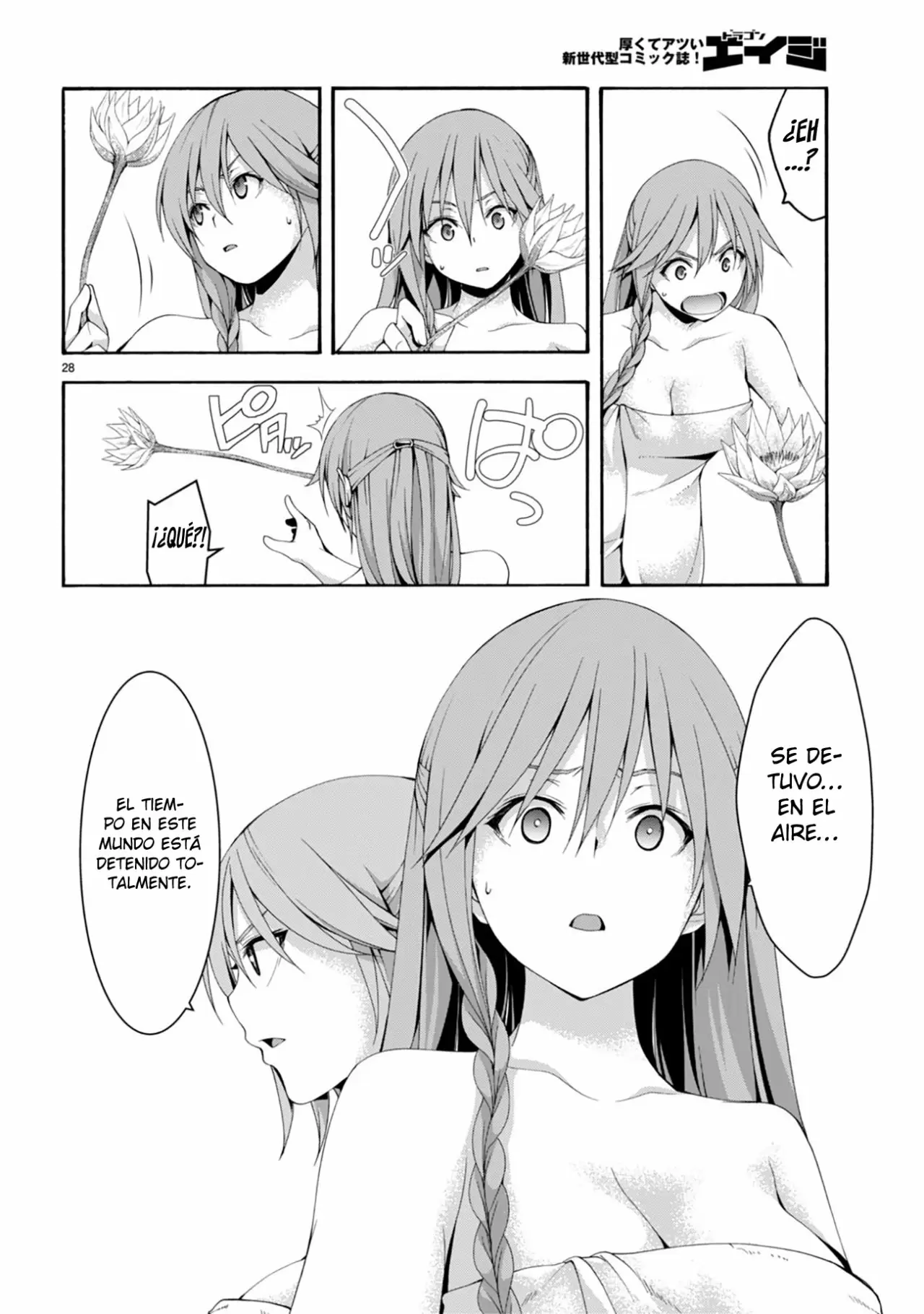 Trinity Seven capítulo 132, página 32