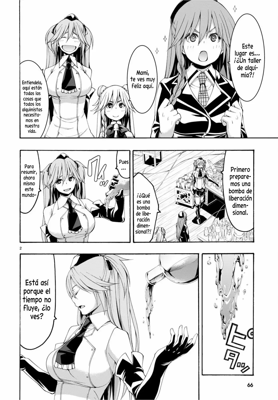 Trinity Seven capítulo 133, página 3