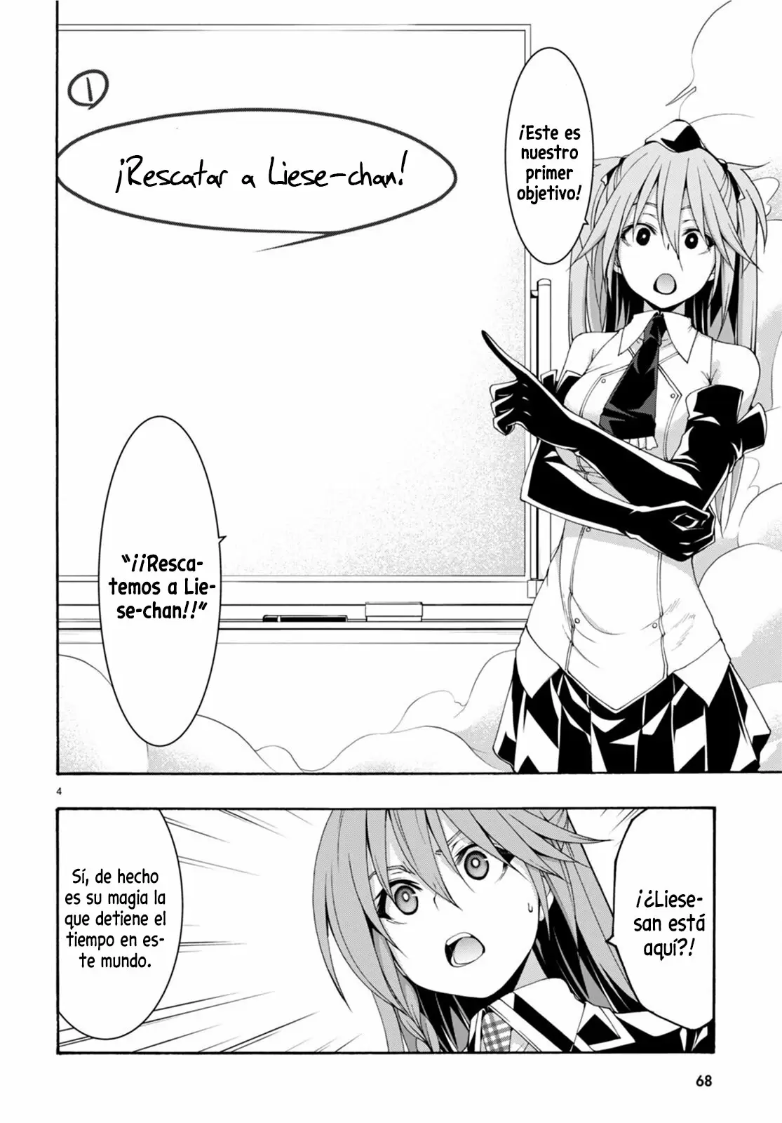 Trinity Seven capítulo 133, página 5