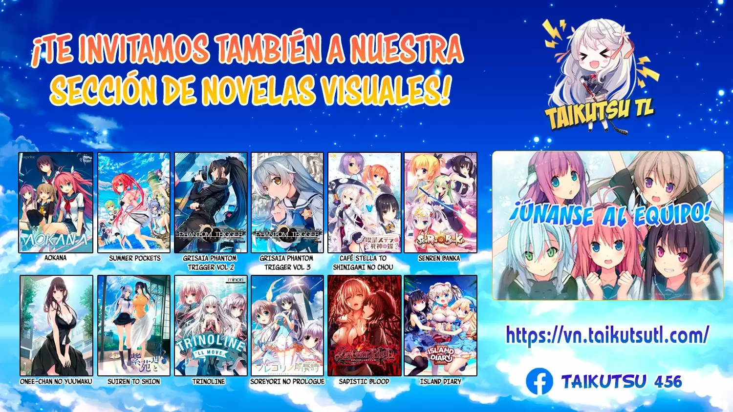 Trinity Seven capítulo 133, página 22