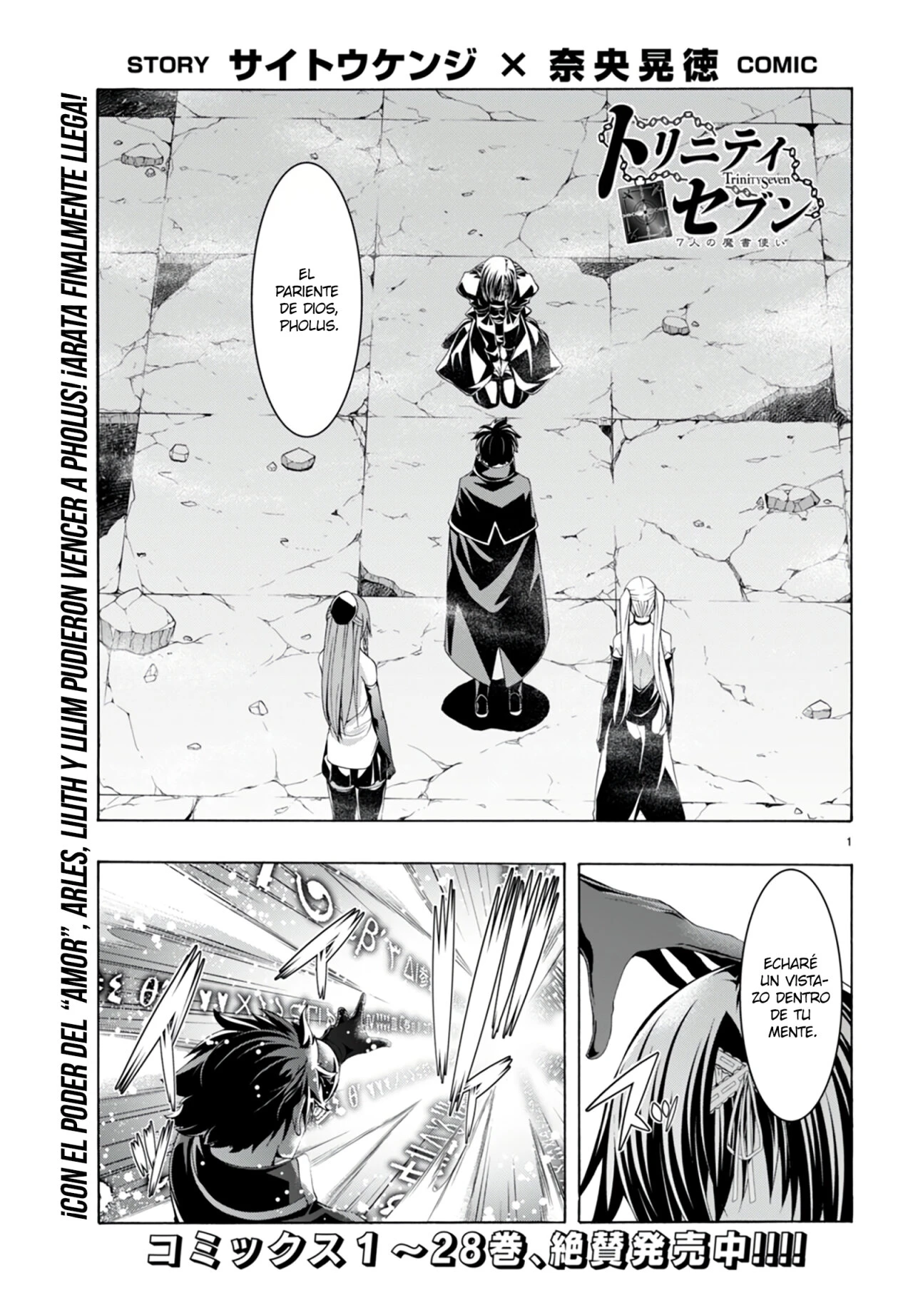 Trinity Seven capítulo 139, página 2