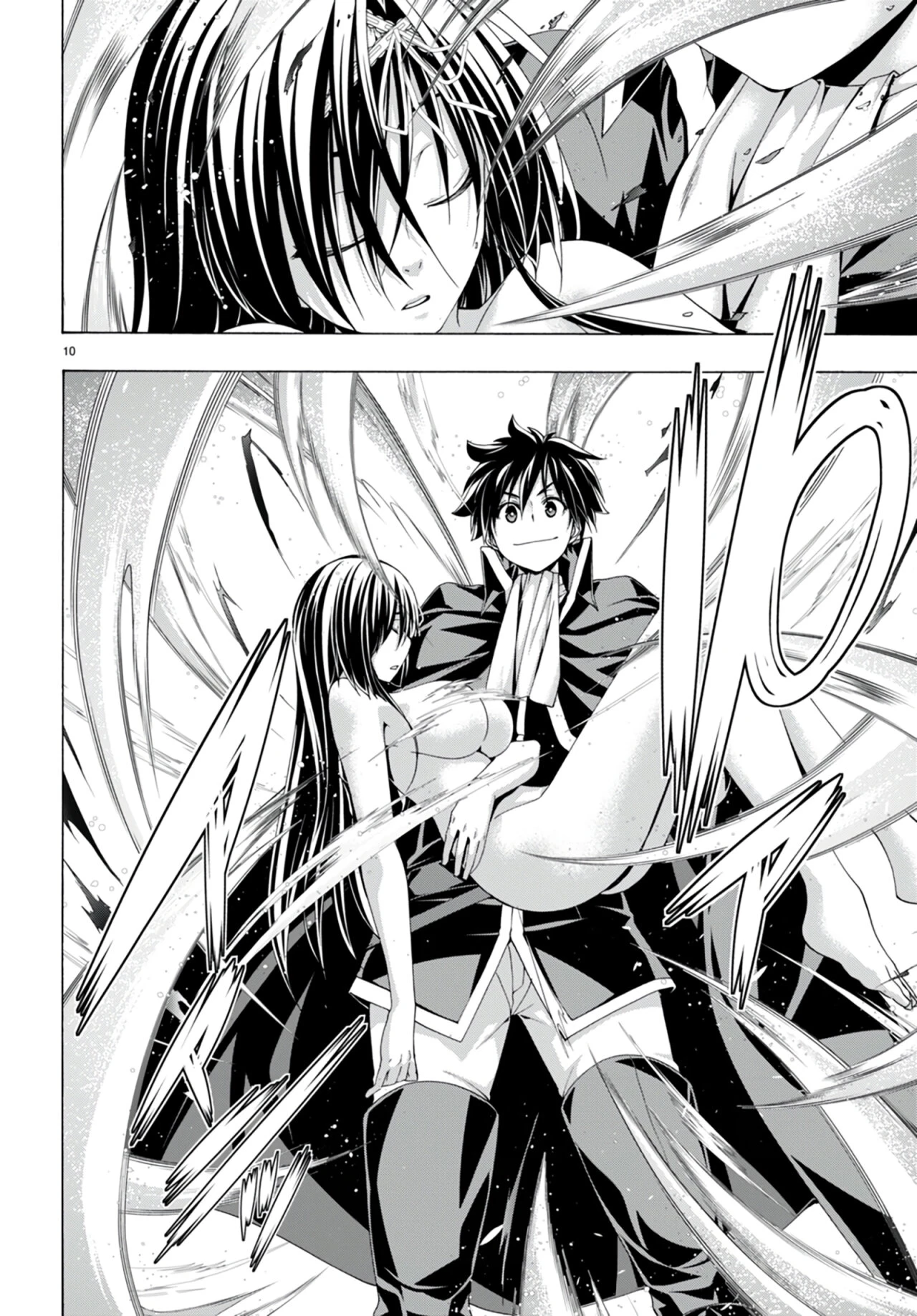 Trinity Seven capítulo 139, página 11