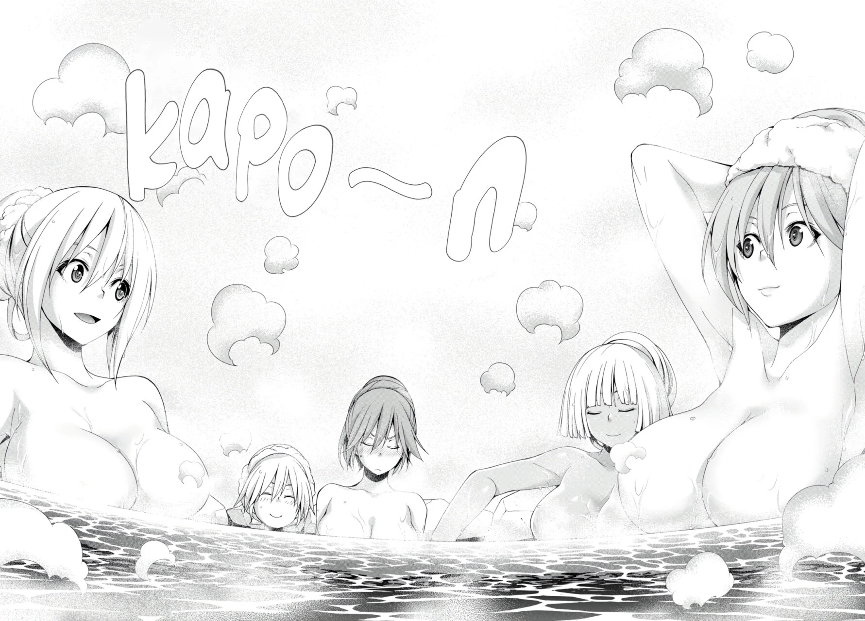Trinity Seven capítulo 139, página 21