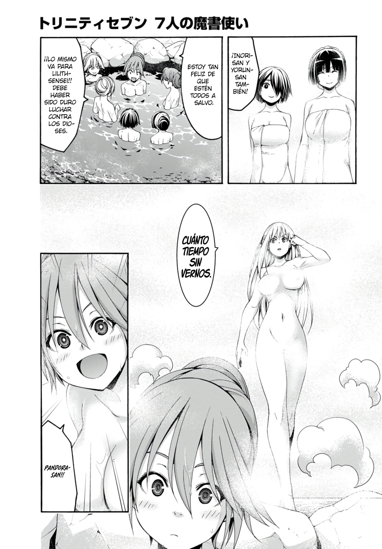 Trinity Seven capítulo 139, página 23